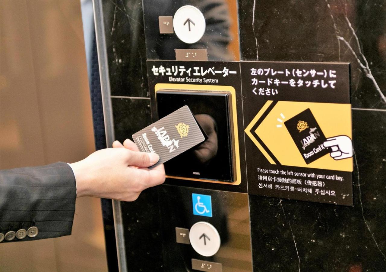 Apa Hotel Kagoshima Tenmonkan Екстер'єр фото