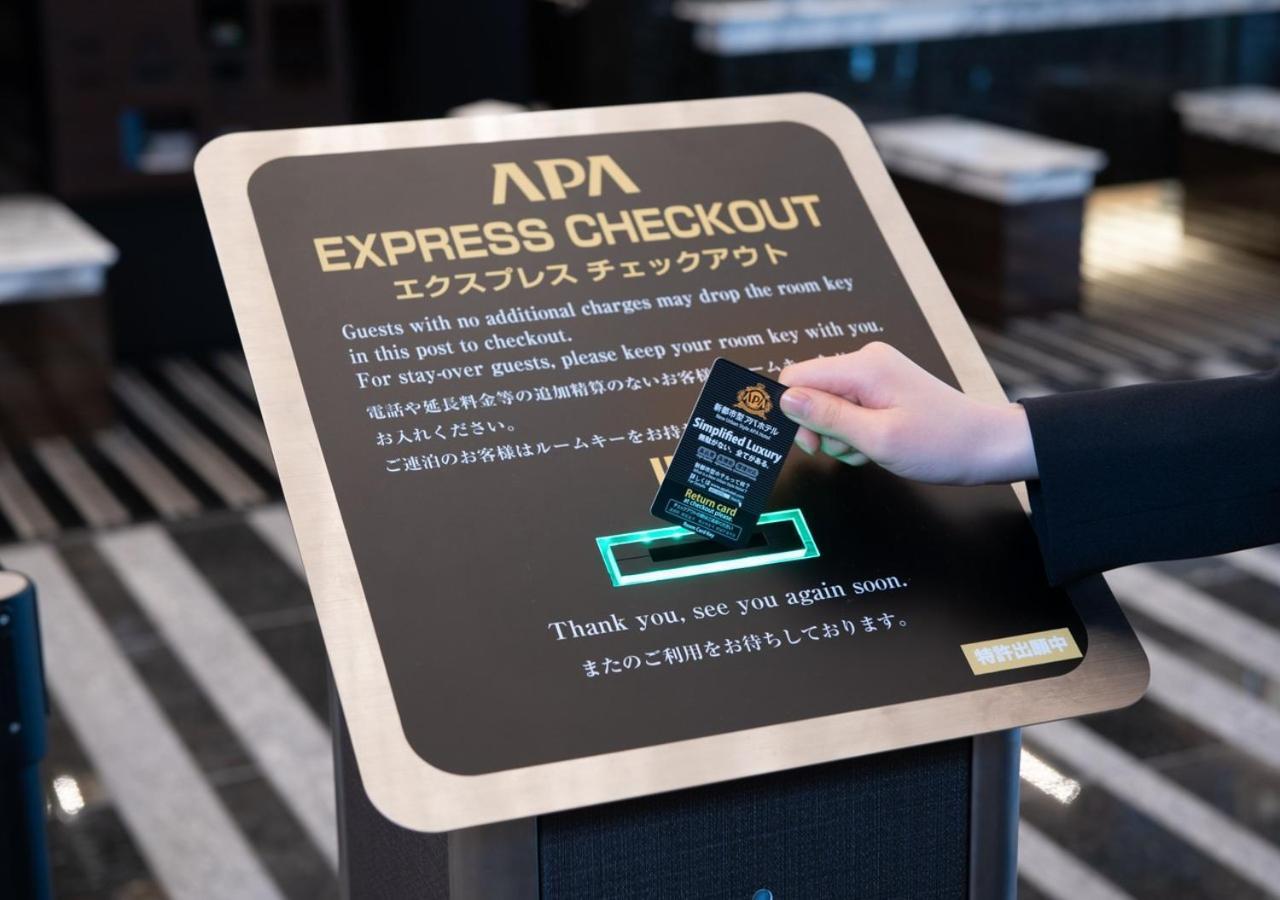 Apa Hotel Kagoshima Tenmonkan Екстер'єр фото