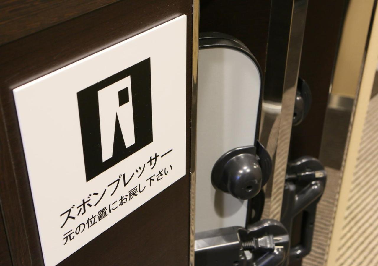 Apa Hotel Kagoshima Tenmonkan Екстер'єр фото