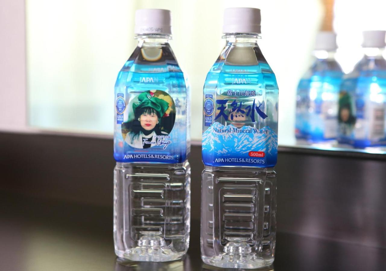 Apa Hotel Kagoshima Tenmonkan Екстер'єр фото